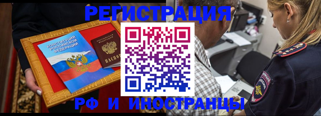 регистрация для школы в Сортавале